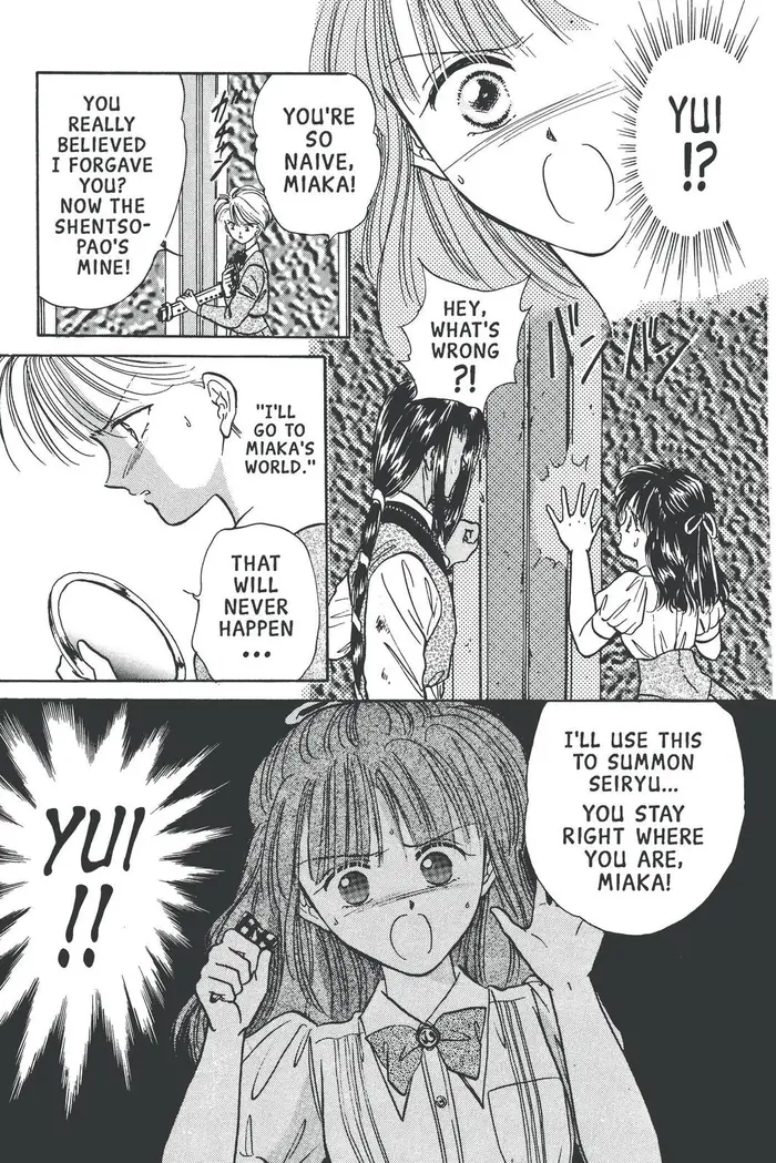 Fushigi Yuugi Chapter 63 image 30_optimized